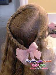 تسريحات اطفال 2012 2013 تسريحات اطفال 2012 تسريحات للاطفال 2012 little girl hairstyles hair styles lil girl hairstyles