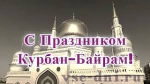 Желаю много счастья вам, чистейших помыслов, любви 37g2sbsatqfjam