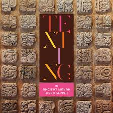 It will teach you how to avoid mistakes with commas, prepositions, irregular verbs, and much more. Texting In Ancient Mayan Hieroglyphs The National Endowment For The Humanities