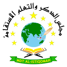 Aku berharap setelah bergabung dengan grup itu bisa mendapat wawasan baru dan teman diskusi untuk membahas teknis pengembangan wordpressbeberapa saat setelah gabung aku membuat postingan terkait plugin tuyul ninja. Logo Majlis Dzikir Dan Ta Lim Al Istiqomah Santri Perantauan