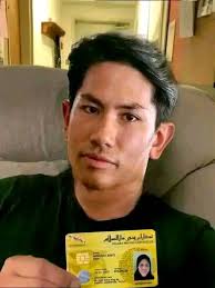 SULTANATE OF BRUNEI PEOPLES FORUM