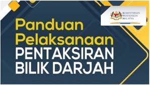 Pbd berlaku secara formatif dan sumatif, sebagai pembelajaran, untuk. Buku Panduan Pelaksanaan Pentaksiran Bilik Darjah Pbd Edisi Ke 2
