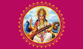 Punjab is one of the most vibrant and lively states of the country india. Basant Panchami Date Puja Muhurat And Significance