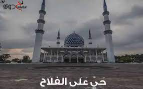 We did not find results for: ØªÙØ³ÙŠØ± Ø­Ù„Ù… Ø³Ù…Ø§Ø¹ Ø§Ù„Ø§Ø°Ø§Ù† ÙÙŠ Ø§Ù„Ù…Ù†Ø§Ù… Ù…ÙˆÙ‚Ø¹ Ø­Ø¯ÙˆØªØ©