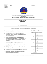 Contoh soalan bahasa inggeris spm kertas 2. Soalan Sains T5 K2