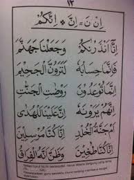 Peraga alat penunjuk peraga buku tilawati buku absensi siswa lembar. Buku Qiroati Jilid 3 Cara Golden