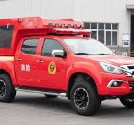 4x4 ISUZU Pick-up Small Fire Truck and Rapid Intervention ...