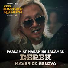 Dreamscape Entertainment