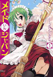 Maid in Japan - MangaDex