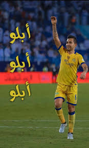 نجح أكثر من لاعب بفريق الزمالك في كسب ثقة الفرنسي باتريس كارتيرون المدير الفنى للفريق بعد التألق في مباراة مولودية الجزائر جاءت المسحة التي أجراها لاعبو الفريق الأول لكرة القدم بنادى إنبي سلبية قبل مواجهة أسوان، المقرر لها الثلاثاء المقبل، على ملعب. Ø®Ù„ÙÙŠØ§Øª Ø§Ù„Ù†ØµØ± Ø­Ù…Ø¯Ø§Ù„Ù„Ù‡