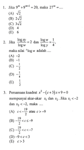 Apakah Soal Sat Setipe Dengan Soal Sbmptn Kalau Tidak Adakah Kemiripan Antara Keduanya Quora