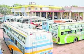 Odisha Govt Hikes Bus Fare Pragativadi Leading Odia Dailly