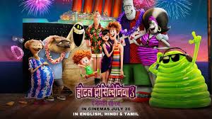 Download film hotel transylvania 2012 bluray 480p 720p mp4 english sub indo hindi dubbed watch online free streaming full hd movie watch online streaming dan nonton film hotel transylvania 2012 bluray 480p & 720p mp4 mkv hindi dubbed, eng sub, sub indo, nonton online. Hotel Transylvania 3 International Hindi Trailer 2 In Cinemas July 20 Youtube