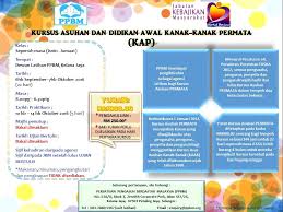 Turut hadir, exco persatuan pengasuh berdaftar malaysia (ppbm) umei bahn mohamed. New Kap Course Persatuan Pengasuh Berdaftar Malaysia Facebook