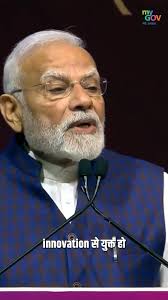 Food For Thought 🍛🍚 #softpower Shri Kuldeep Kumar Sharma, a leading  restaurateur in Shanghai, called