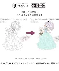 ドレスぬりえコンテスト第3弾placoleからone pieceのペローナにドレスを提案みなさんもドレスを提案しませんか ペローナ 提案 ぬりえ