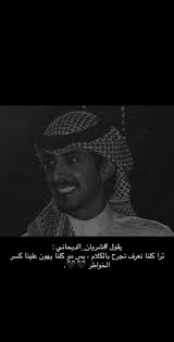 pin by liza gasmi on خواطر راقية funny study quotes cover photo quotes love smile quotes