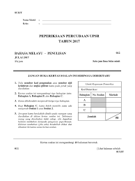 Bahasa melayu (kssr) tahun 6: Penulisan Bm Tahun 6 Set 2