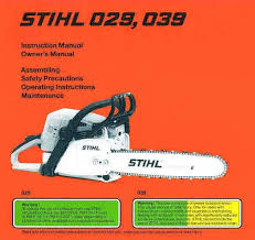 Stihl Chainsaw Chainsaw Rental Chainsaw Petrol Chainsaw