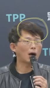 說個輕鬆的今天黃國昌是不是有戴髮片？