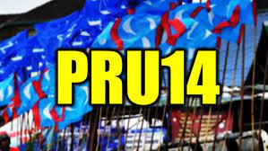 Jangan dok ulang tidak ada laporan kewangan (tabung haji) 2018. Akhirnya Najib Umum Tarikh Parlimen Bubar Roketkini Com
