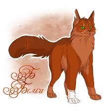 Squirrelflight By Fox Desert Warrior Cat Warrior Cats Cat Art