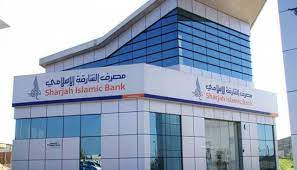 Top fencing suppliers & contractors in uae (dubai, abu dhabi, sharjah, al ain), oman, qatar, iraq, africa: Sharjah Islamic Bank Appoints Banks To Sell 500m Sukuk Mubasher Info