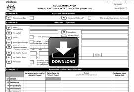 Klik sini untuk baca cara kemaskini bpr 2021. Borang Permohonan Baru Dan Kemaskini Br1m 2017