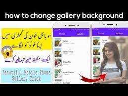 How To Change Gallery Background Gallery Ke Background Mian Apni Photo Kaise Lagaye 2019 Youtube Photo Background Change