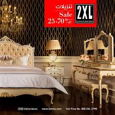 Check out our sale online now at arnotts. Get 25 To 70 Off On Furniture And Home Decor At 2xl Stores Discountsales Ae Discount Sales Special Offers And Deals In Dubai Uae