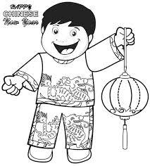 You can find lots of printable pages here to decorate and give to your lucky dragon. Chinese New Year Coloring Pages Coloring Home