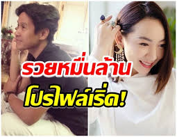 Jutm บันเทิง บี น้ำทิพย์, บี น้ำทิพย์ จงรัชตวิบูลย์. Jlfc3myp0 Xyym