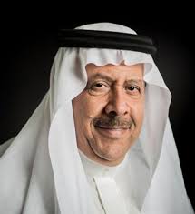 Conference Program 13th Professional Development Conference & Exhibition