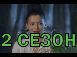 смотреть сериал ничто не случается дважды 3 серия ютуб Nichto Ne Sluchaetsya Dvazhdy Seriya 7 2019 God Youtube