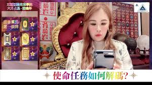 We would like to show you a description here but the site won't allow us. çŽ‹æ¶µåœ‹éš›å…‰æŸå­¸é™¢ Home Facebook