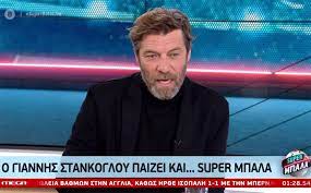 Ο γιάννης στάνκογλου υποδύεται τον ανδρέα βανδουλάκη στο νησί και μιλά στο tlife για το ρόλο του και τα γυρίσματα της σειράς. Giannhs Stankogloy Den Einai Mono O Dhmhtrhs Lignadhs
