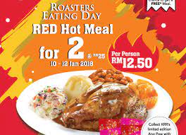 6 july 2018 · hangzhou, china ·. Latest Promotions In Malaysia May 2021 Updates