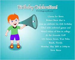 Dinner party invitation verse 2. Funny Birthday Party Invitation Wording Wordings And Messages
