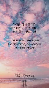 10,172 likes · 8 talking about this. Bts Spring Day Bts Zitate Koreanische Zitate Kpop Quotes