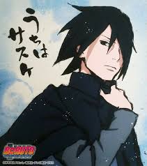 Sasuke Style You Look So Cool Uwwuuu Uchiha Anime Naruto Naruto