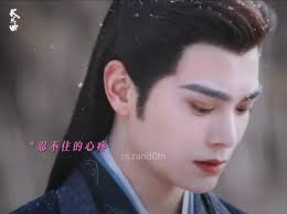 Yan Xing的离别悲伤时刻