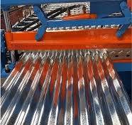 Stainless Steel Corrugated Sheet Machine Explained