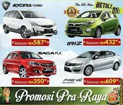 Perkhidmatan jual beli kereta baru dan terpakai, menguruskan sambung bayar kereta, menguruskan pinjaman kereta, jual kereta untuk spare part,menguruskan insuran pemotoran menguruskan jual beli kereta serta pinjaman melalui bank dan insitusi kewangan untuk pembeli kereta seluruh malaysia. Beli Kereta Promosi Raya Sudah Kembali