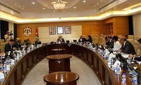 About رئاسة مجلس الوزراء المصري. Ù‚Ø±Ø§Ø±Ø§Øª Ù…Ø¬Ù„Ø³ Ø§Ù„ÙˆØ²Ø±Ø§Ø¡ Ø§Ù„Ø§Ø­Ø¯ ØªÙØ§ØµÙŠÙ„ Ø§Ù„Ù…Ø¯ÙŠÙ†Ø© Ù†ÙŠÙˆØ²