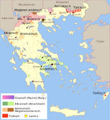 Για τη διάδοση των ευγενών αξιών του ποδοσφαίρου και την ισόρροπη ανάπτυξή του. Griechenland Wikipedia