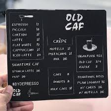فروع Caf Caffee كاف كافيه سؤال وجواب