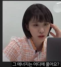 방송인 김민아의 남학생 성희롱 논란을 두고 '그 페미니즘은 틀렸다'의 저자 오세라비 작가는 만약 가해자가 남성이었다면 이렇게 조용하게 넘어가지 않을 것이라고 강력히 주장했다. ì¤'í•™ìƒ ì„±í¬ë¡± ë…¼ëž€ ê¹€ë¯¼ì•„ ì•„ì²­ë²• ìœ„ë°˜ìœ¼ë¡œ ê³ ë°œ ë‹¹í•´ ì•„ì‹œì•„íˆ¬ë°ì´