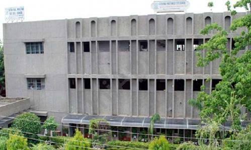 GBN Senior Secondary School