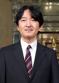 Category:Fumihito, Crown Prince Akishino