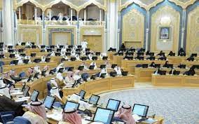 رئيس مجلس الشورى يؤكد على دور البرلمانيين في مكافحة الفساد وتأثيراته. Ø§Ù„Ù…Ø±Ø£Ø© ØªØ¯Ø®Ù„ Ù…Ø¬Ù„Ø³ Ø§Ù„Ø´ÙˆØ±Ù‰ Ø¨Ù€ 20 Ø£Ø®Ø¨Ø§Ø± Ø§Ù„Ø³Ø¹ÙˆØ¯ÙŠØ© ØµØ­ÙŠÙØ© Ø¹ÙƒØ§Ø¸